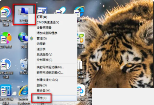玩pubg内存占用太大怎么办?pubg内存占用率高解决方法