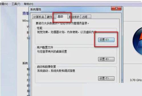 玩pubg内存占用太大怎么办?pubg内存占用率高解决方法