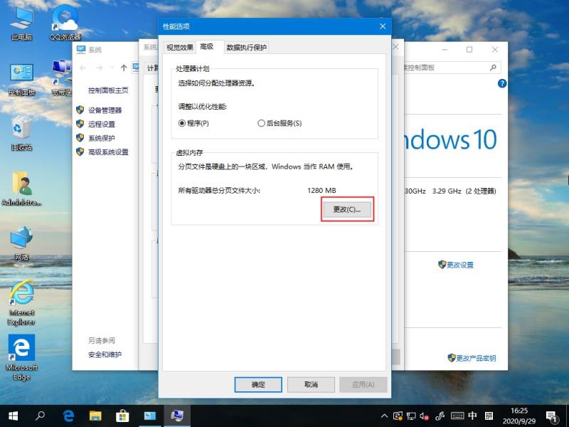 <a href=/win10/ target=_blank class=infotextkey>win10</a>电脑一卡一卡的怎么办？<a href=/win10/ target=_blank class=infotextkey>win10</a>电脑总是一卡一卡的问题解析