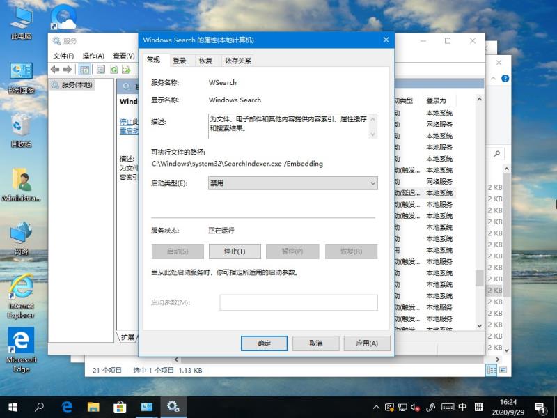 <a href=/win10/ target=_blank class=infotextkey>win10</a>电脑一卡一卡的怎么办？<a href=/win10/ target=_blank class=infotextkey>win10</a>电脑总是一卡一卡的问题解析