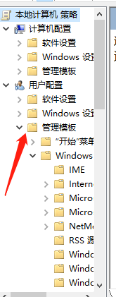 <a href=/win10/ target=_blank class=infotextkey>win10</a>家庭版Antimalware Service Executable占用内存过高如何解决？