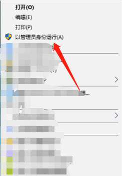 <a href=/win10/ target=_blank class=infotextkey>win10</a>家庭版Antimalware Service Executable占用内存过高如何解决？