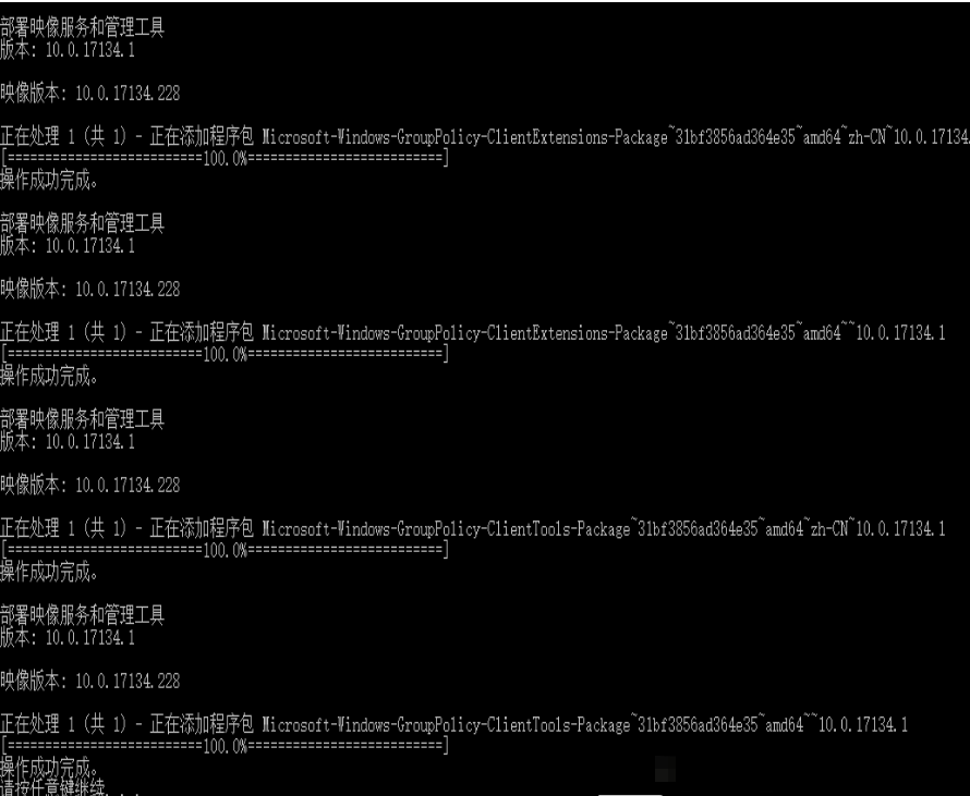 <a href=/win10/ target=_blank class=infotextkey>win10</a>家庭版Antimalware Service Executable占用内存过高如何解决？