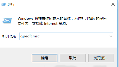 <a href=/win10/ target=_blank class=infotextkey>win10</a>家庭版Antimalware Service Executable占用内存过高如何解决？