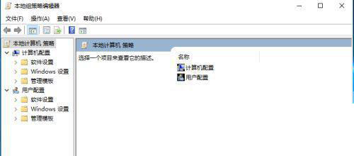 [已解决]antimalware service executable cpu占用率高怎么办？