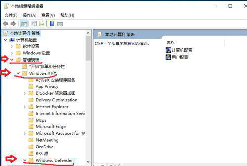 [已解决]antimalware service executable cpu占用率高怎么办？