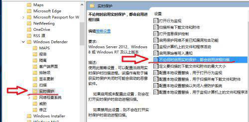[已解决]antimalware service executable cpu占用率高怎么办？