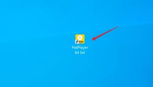 PotPlayer如何设置循环播放?PotPlayer设置循环播放教程