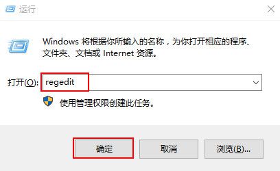 <a href=/win10/ target=_blank class=infotextkey>win10</a>右键菜单没有新建选项怎么办?右键菜单新建选项恢复方法