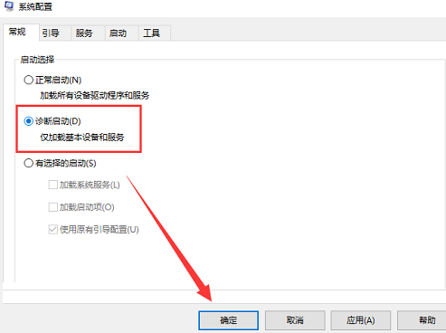 <a href=/win10/ target=_blank class=infotextkey>win10</a>开机进不去系统怎么办?<a href=/win10/ target=_blank class=infotextkey>windows10</a>开机进不去系统解决方法
