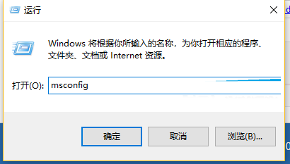 <a href=/win10/ target=_blank class=infotextkey>win10</a>开机进不去系统怎么办?<a href=/win10/ target=_blank class=infotextkey>windows10</a>开机进不去系统解决方法