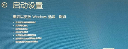 <a href=/win10/ target=_blank class=infotextkey>win10</a>开机进不去系统怎么办?<a href=/win10/ target=_blank class=infotextkey>windows10</a>开机进不去系统解决方法