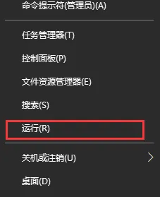 <a href=/win10/ target=_blank class=infotextkey>win10</a>应用商店卸载灰色怎么回事？<a href=/win10/ target=_blank class=infotextkey>win10</a>应用商店卸载灰色问题解析