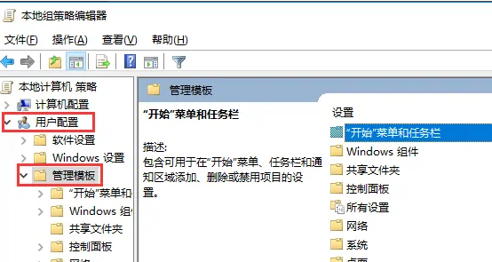 <a href=/win10/ target=_blank class=infotextkey>win10</a>应用商店卸载灰色怎么回事？<a href=/win10/ target=_blank class=infotextkey>win10</a>应用商店卸载灰色问题解析