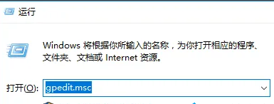 <a href=/win10/ target=_blank class=infotextkey>win10</a>应用商店卸载灰色怎么回事？<a href=/win10/ target=_blank class=infotextkey>win10</a>应用商店卸载灰色问题解析