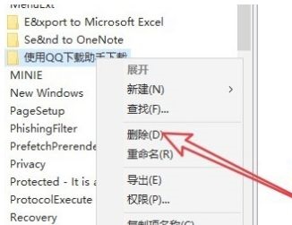 <a href=/win10/ target=_blank class=infotextkey>win10</a>右键菜单选项可以改吗？<a href=/win10/ target=_blank class=infotextkey>win10</a>右键菜单选项修改方法