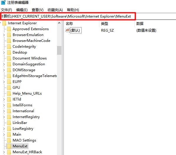 <a href=/win10/ target=_blank class=infotextkey>win10</a>右键菜单选项可以改吗？<a href=/win10/ target=_blank class=infotextkey>win10</a>右键菜单选项修改方法