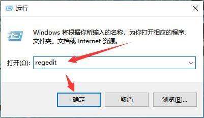 <a href=/win10/ target=_blank class=infotextkey>win10</a>右键菜单选项可以改吗？<a href=/win10/ target=_blank class=infotextkey>win10</a>右键菜单选项修改方法