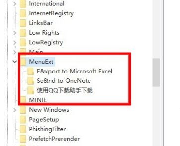 <a href=/win10/ target=_blank class=infotextkey>win10</a>右键菜单选项可以改吗？<a href=/win10/ target=_blank class=infotextkey>win10</a>右键菜单选项修改方法