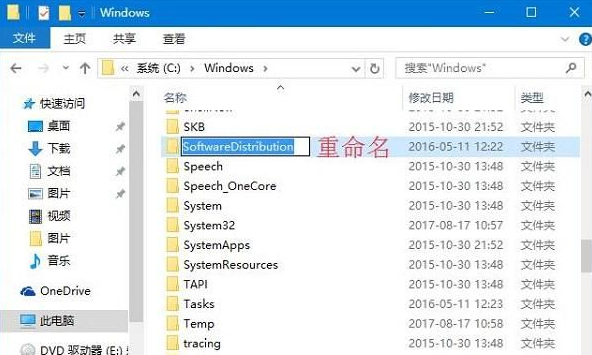 <a href=/win10/ target=_blank class=infotextkey>win10</a>应用商店服务器出错怎么办？<a href=/win10/ target=_blank class=infotextkey>win10</a>应用商店服务器出错问题解析