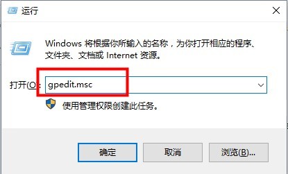 <a href=/win10/ target=_blank class=infotextkey>win10</a>系统ipv4和ipv6无访问权限怎么办？