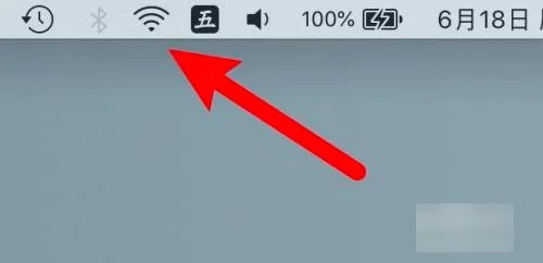 华硕天选怎么连wifi？华硕笔记本联网教程
