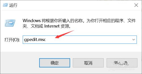 <a href=/win10/ target=_blank class=infotextkey>win10</a>系统怎么用不了flash?<a href=/win10/ target=_blank class=infotextkey>windows10</a>用不了flash的解决方法