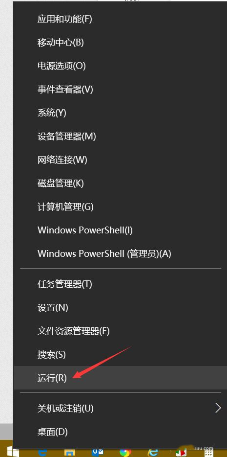 <a href=/win10/ target=_blank class=infotextkey>win10</a>系统怎么用不了flash?<a href=/win10/ target=_blank class=infotextkey>windows10</a>用不了flash的解决方法
