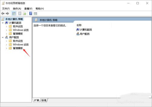 <a href=/win10/ target=_blank class=infotextkey>win10</a>系统怎么用不了flash?<a href=/win10/ target=_blank class=infotextkey>windows10</a>用不了flash的解决方法