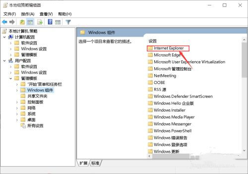 <a href=/win10/ target=_blank class=infotextkey>win10</a>系统怎么用不了flash?<a href=/win10/ target=_blank class=infotextkey>windows10</a>用不了flash的解决方法