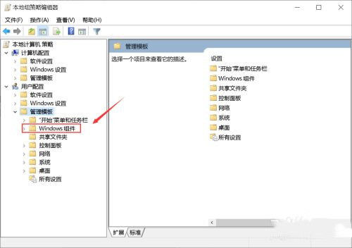 <a href=/win10/ target=_blank class=infotextkey>win10</a>系统怎么用不了flash?<a href=/win10/ target=_blank class=infotextkey>windows10</a>用不了flash的解决方法