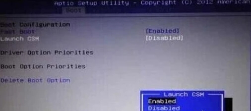 华硕笔记本<a href=/win10/ target=_blank class=infotextkey>win10</a>改装<a href=/win7/ target=_blank class=infotextkey>win7</a>蓝屏怎么办？(已解决)