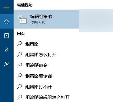 <a href=/win10/ target=_blank class=infotextkey>win10</a>登录界面找不到电源按钮怎么办？