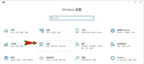 <a href=/win10/ target=_blank class=infotextkey>win10</a>离线地图如何下载？<a href=/win10/ target=_blank class=infotextkey>win10</a>离线地图下载的方法