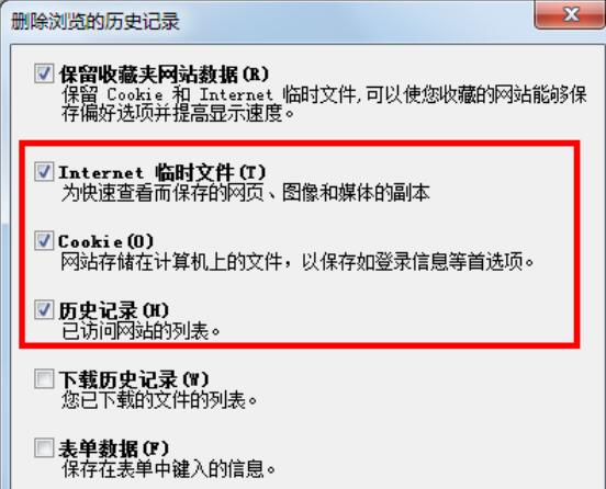 <a href=/win10/ target=_blank class=infotextkey>win10</a>更新提示0x80244007的修复方法