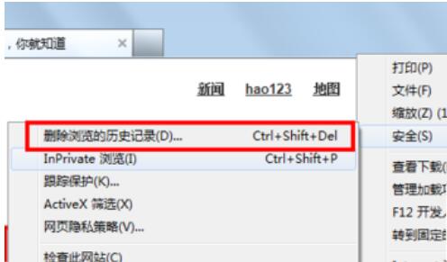 <a href=/win10/ target=_blank class=infotextkey>win10</a>更新提示0x80244007的修复方法