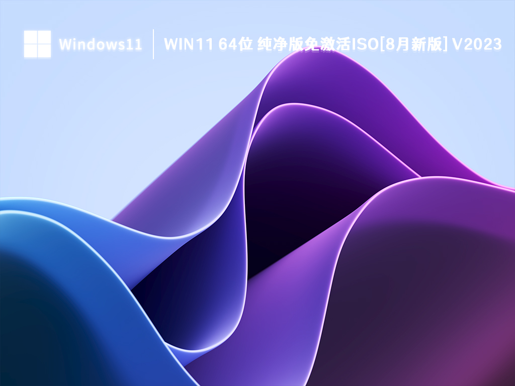 联想笔记本电脑开机显示白屏怎么回事？电脑开机显示白屏解决方案