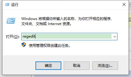 <a href=/win10/ target=_blank class=infotextkey>win10</a>系统如何更改开机问候语？<a href=/win10/ target=_blank class=infotextkey>win10</a>系统更改开机问候语方法