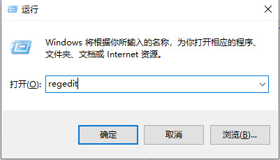 <a href=/win10/ target=_blank class=infotextkey>win10</a>资源管理器显示空白怎么办？