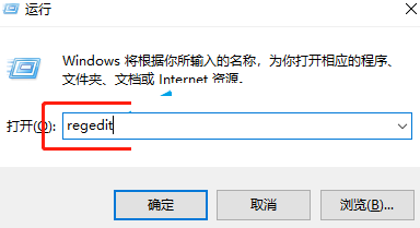 <a href=/win10/ target=_blank class=infotextkey>win10</a> 英特尔网卡驱动安装失败怎么办?