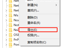 <a href=/win10/ target=_blank class=infotextkey>win10</a> 英特尔网卡驱动安装失败怎么办?