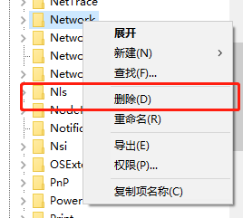 <a href=/win10/ target=_blank class=infotextkey>win10</a> 英特尔网卡驱动安装失败怎么办?