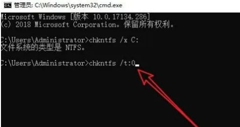 <a href=/win10/ target=_blank class=infotextkey>win10</a>开机硬盘自检怎么取消？<a href=/win10/ target=_blank class=infotextkey>win10</a>开机跳过硬盘自检的方法