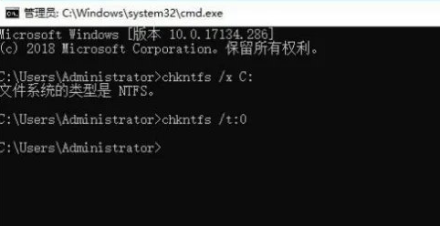 <a href=/win10/ target=_blank class=infotextkey>win10</a>开机硬盘自检怎么取消？<a href=/win10/ target=_blank class=infotextkey>win10</a>开机跳过硬盘自检的方法