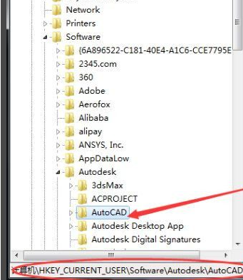<a href=/win10/ target=_blank class=infotextkey>win10</a> autodesk桌面应用程序如何卸载？autodesk桌面应用程序卸载方法