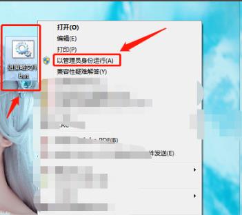 <a href=/win10/ target=_blank class=infotextkey>win10</a>组策略打不开没有权限怎么办？