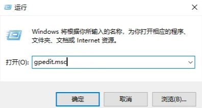 <a href=/win10/ target=_blank class=infotextkey>win10</a>电脑无法安装打印机驱动的解决方法