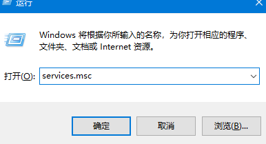 <a href=/win10/ target=_blank class=infotextkey>win10</a> 电脑找不到打印机型号的解决方法