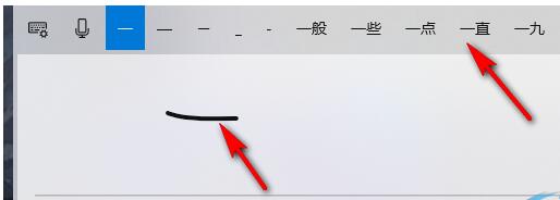 <a href=/win10/ target=_blank class=infotextkey>win10</a>系统怎么开启手写<a href=/softxz/srf/ target=_blank class=infotextkey>输入法</a>？<a href=/win10/ target=_blank class=infotextkey>win10</a>系统开启手写<a href=/softxz/srf/ target=_blank class=infotextkey>输入法</a>步骤
