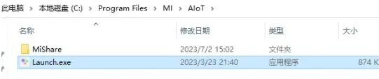 非小米笔记本怎么用妙享功能？非小米笔记本使用妙享功能方法